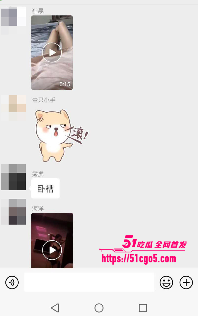 鄂州一家亲乱伦曝光 31 拷贝 鄂州一家亲乱伦曝光 31 拷贝