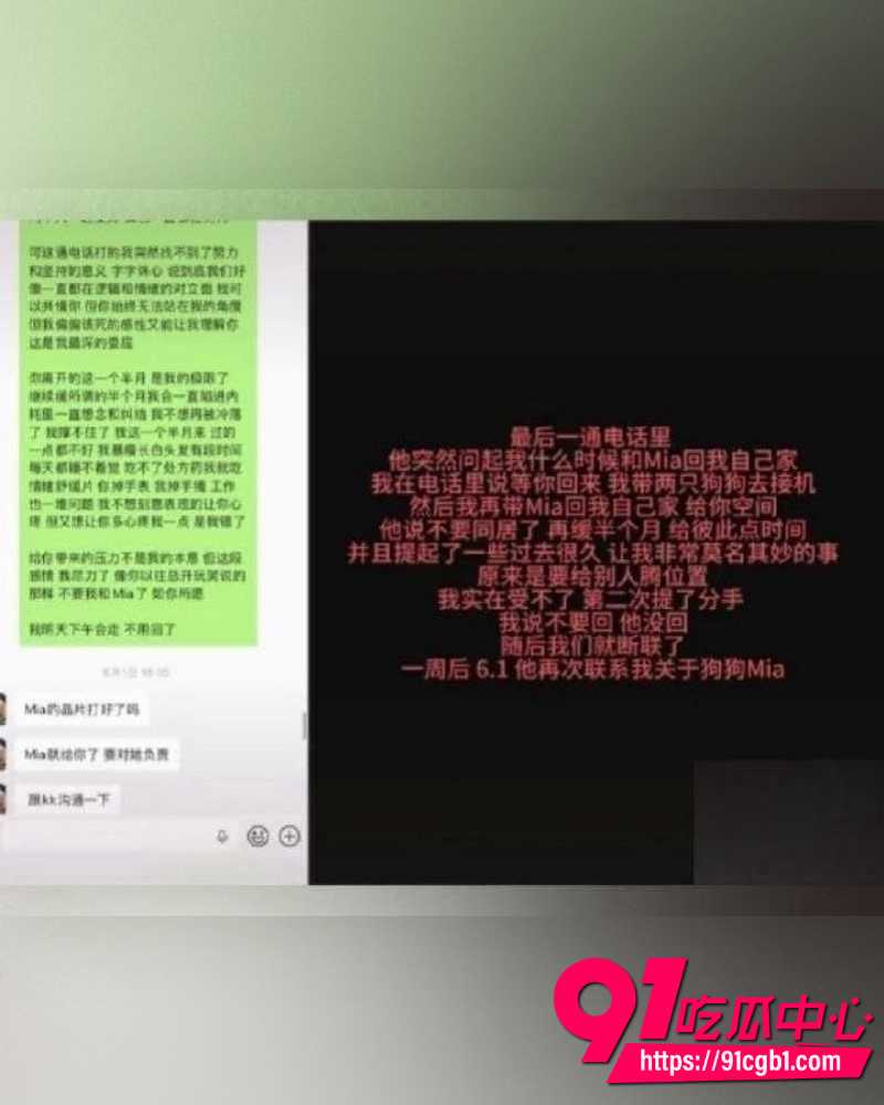 抖音百万粉女网红ranran 18 抖音百万粉女网红ranran 18