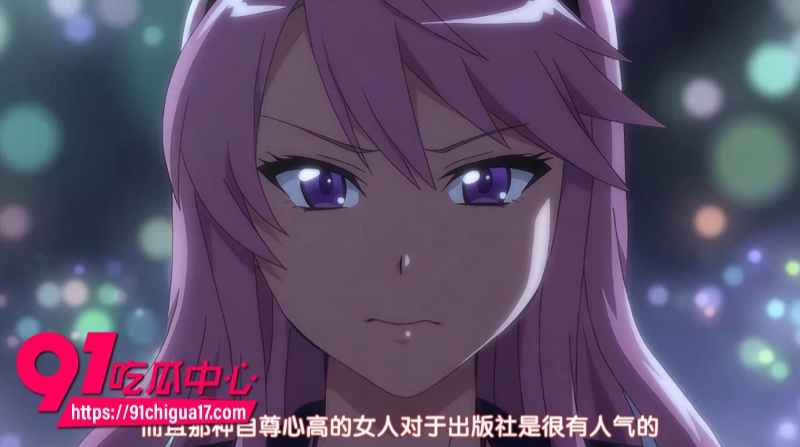 日本成人二次元动漫偶像女友堕落NTR4