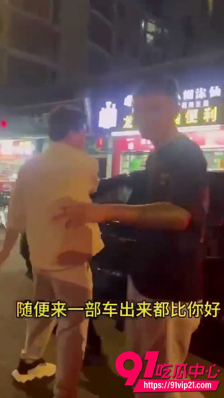 新版我爸是李刚3 新版我爸是李刚3