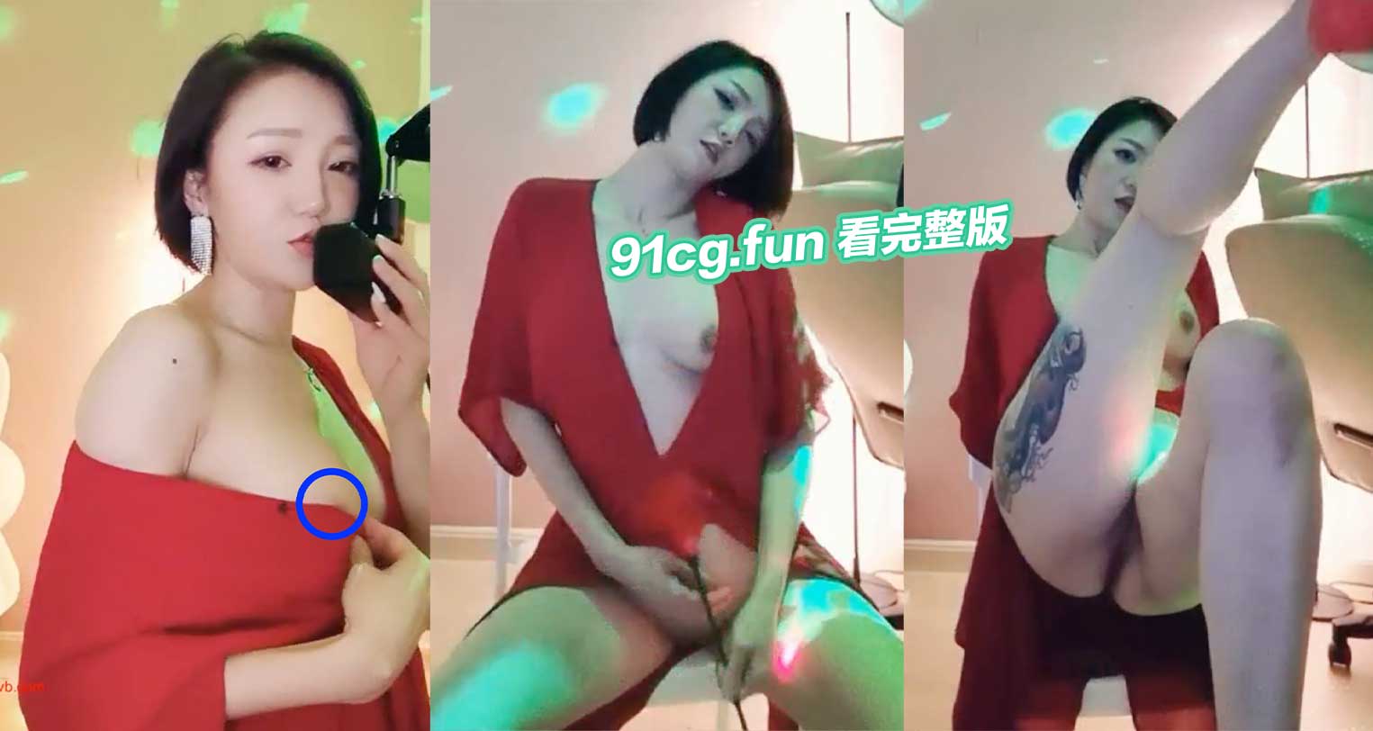 小千歲1.jpg 小千歲1.jpg