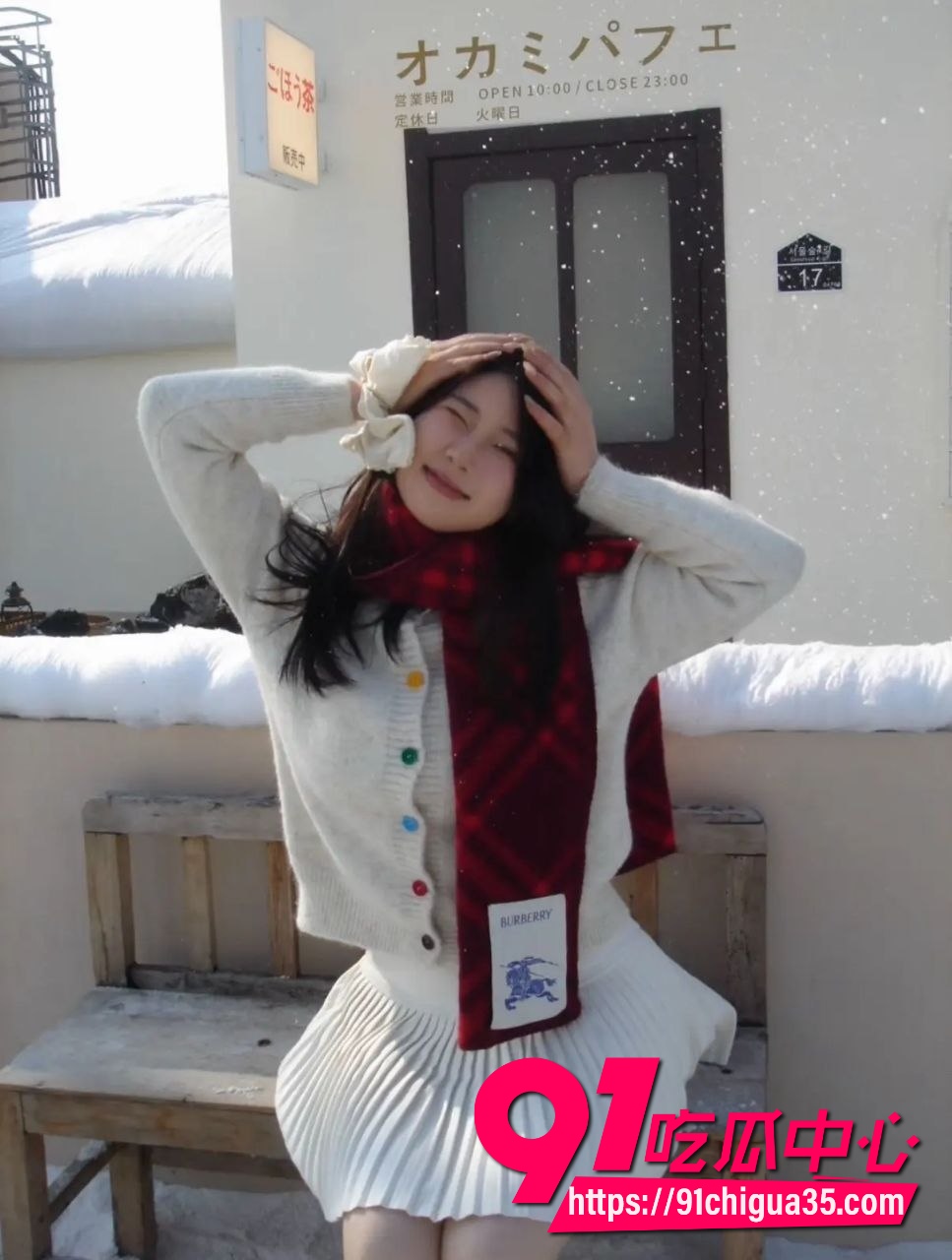 莉莉岛12 莉莉岛12