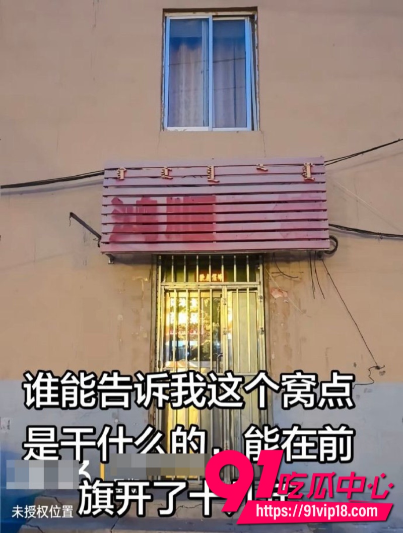 高中生深夜敲门被刺死后续警方通报案发地并非涉黄场所犯罪嫌疑人非保安人员6 高中生深夜敲门被刺死后续警方通报案发地并非涉黄场所犯罪嫌疑人非保安人员6