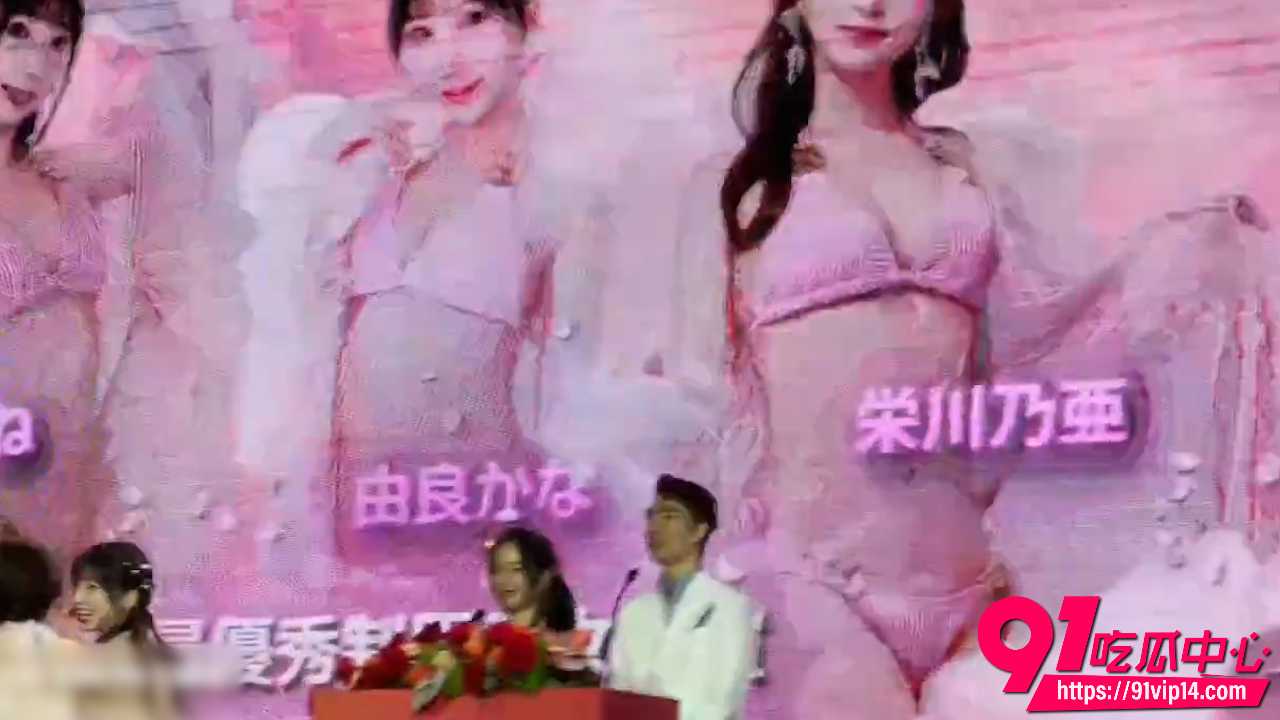 冬爱琴音2