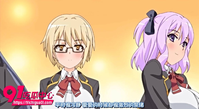 巨乳痴女學園 29