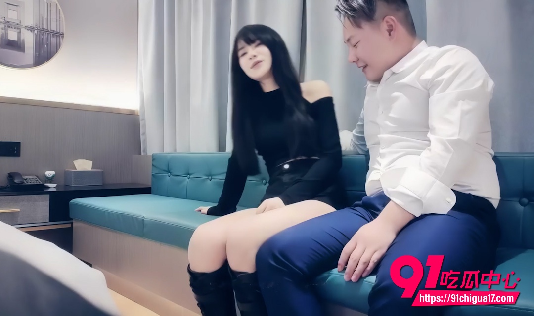 赵总寻花1
