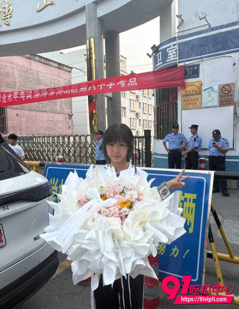 山东网红南哥徐徐12