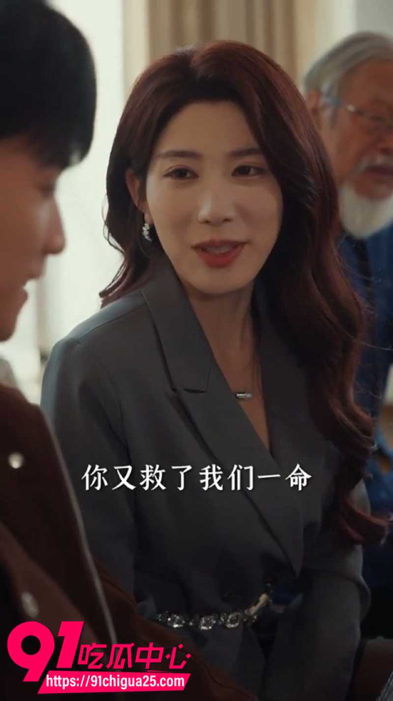 国产擦边短剧呆子下山美女总裁赖上我全集5 国产擦边短剧呆子下山美女总裁赖上我全集5