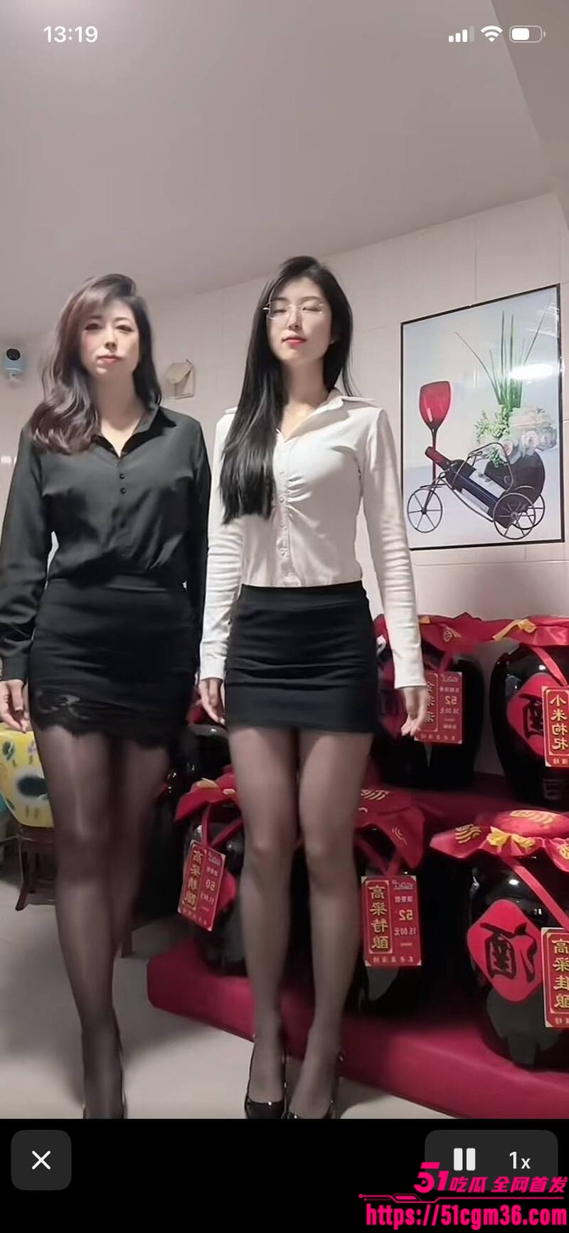 雯wen7 雯wen7