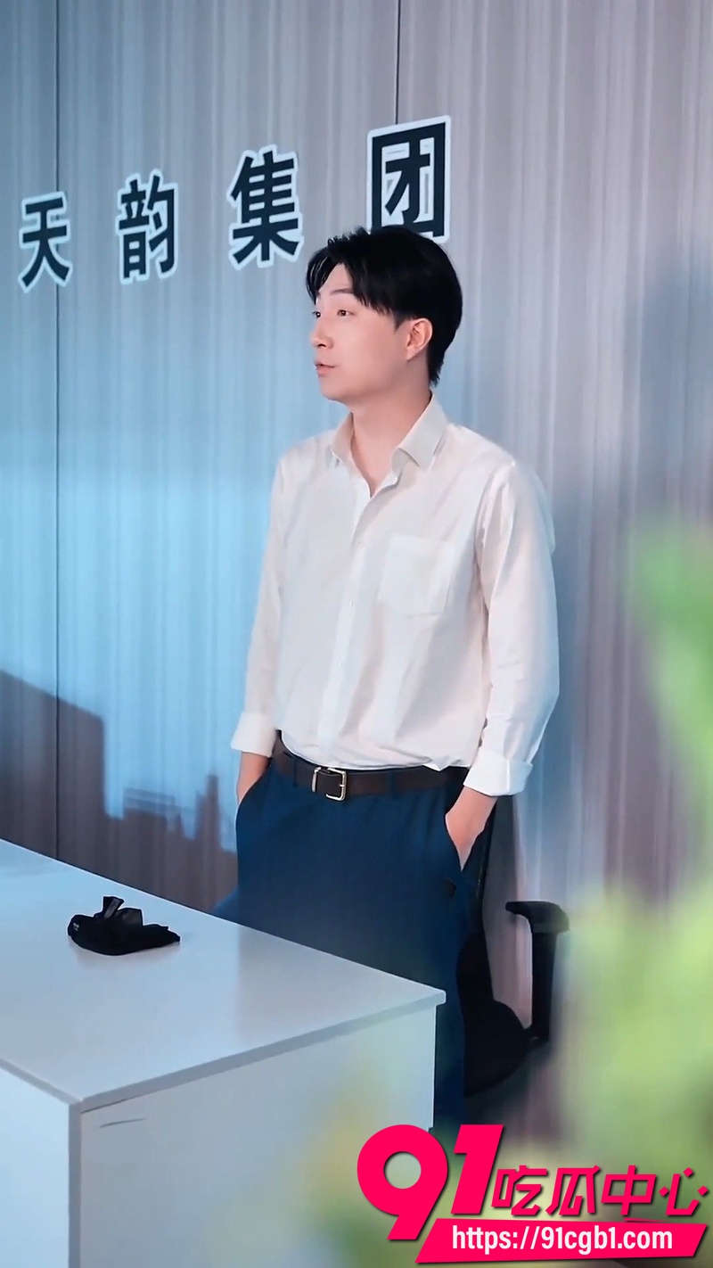 底层员工王浩 梦境强控高冷苏总监 公司被欺凌逆袭从梦开始 被偷走的梦境完整版2