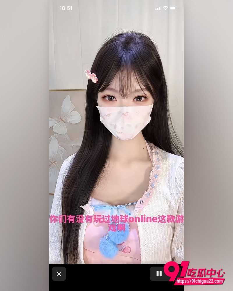糖心女神米娜学姐 5 糖心女神米娜学姐 5