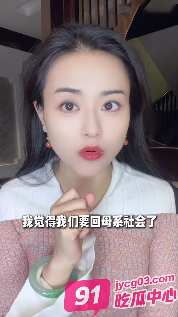 全网最强打拳怪！李老幺离谱言论引爆争议！反串还是脑抽？