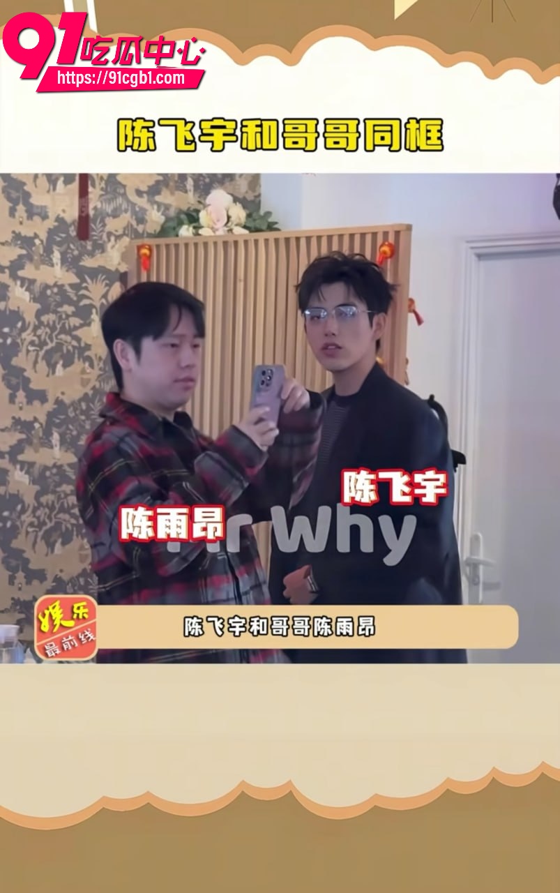 蓝盈莹 27 蓝盈莹 27