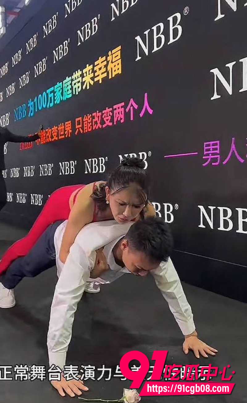 最美潘金莲龚玥菲9 最美潘金莲龚玥菲9