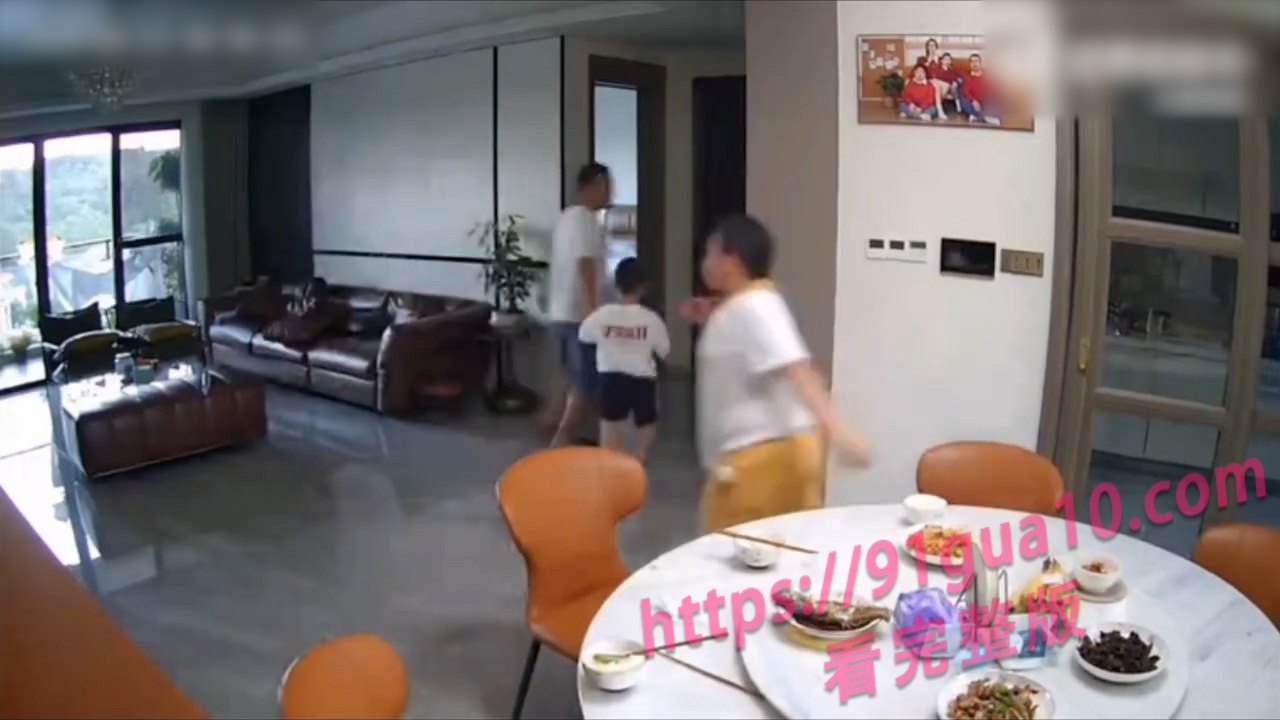清远2 清远2