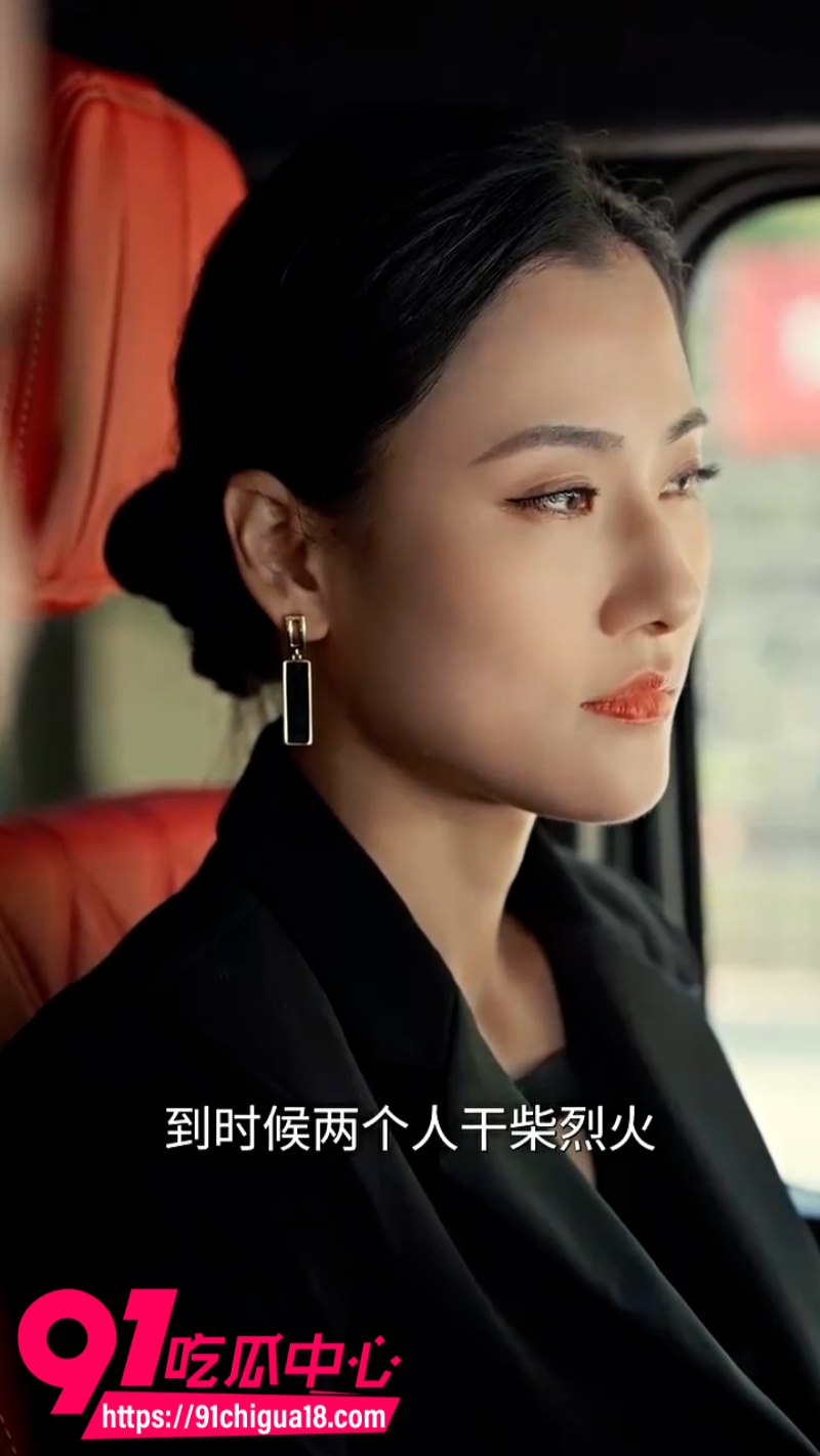 擦边短剧无声之色全集3
