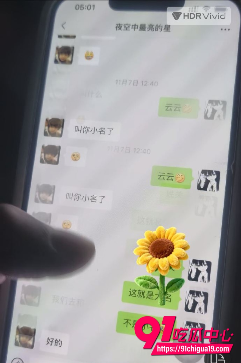 江苏广电常州分公司站长程剑宇22