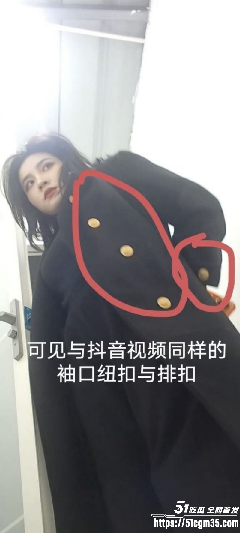 抖音网红申雪倩莉莉岛被偷拍视频08 抖音网红申雪倩莉莉岛被偷拍视频08