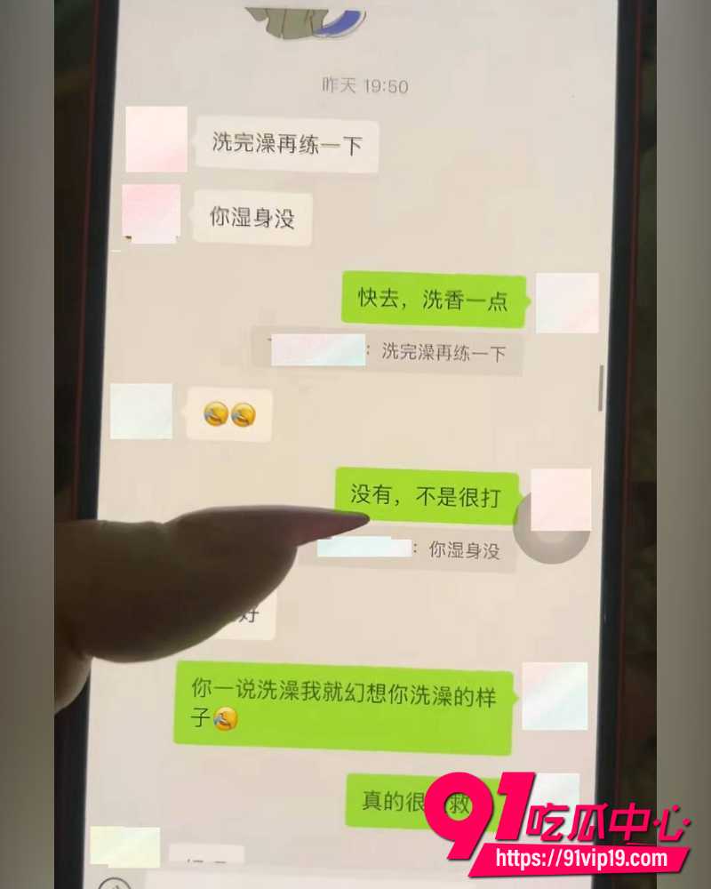 山东莒县抓小三事件 32 山东莒县抓小三事件 32