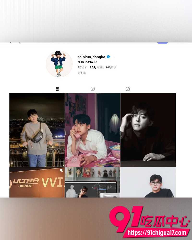 南韩男团UKISS前成员东浩 12