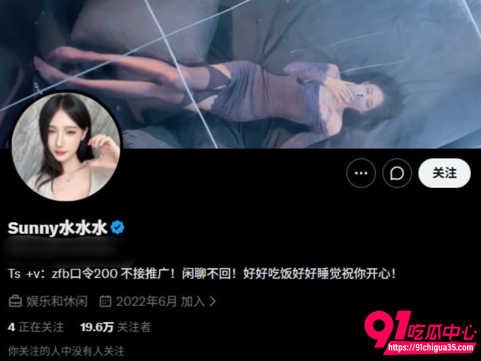 抖音TS御姐Sunny水水水下海3 抖音TS御姐Sunny水水水下海3