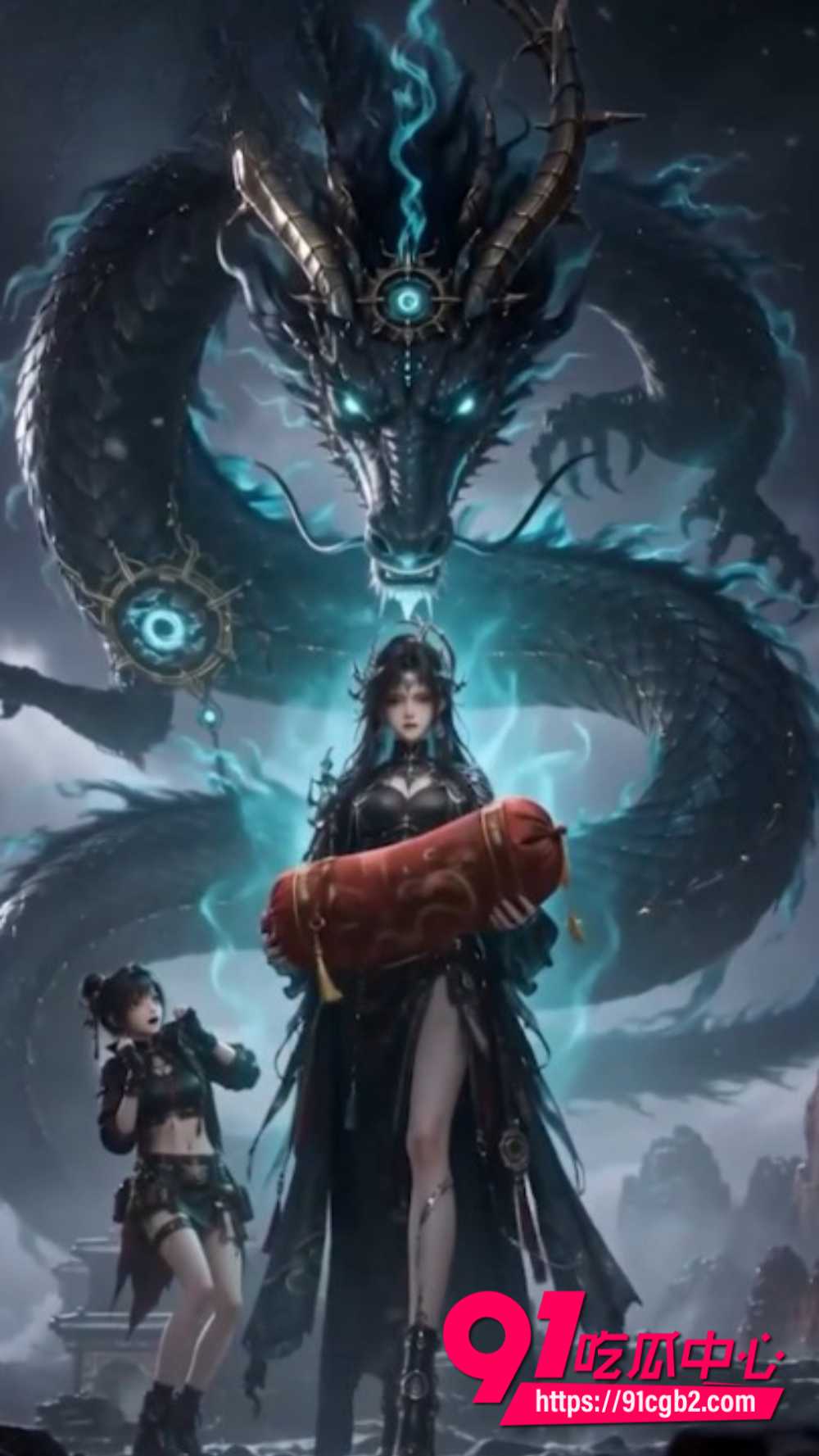 山海快递2