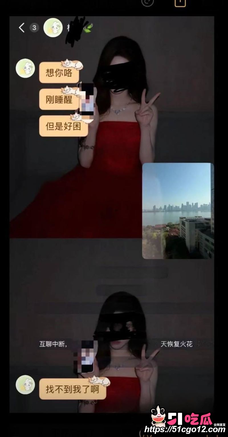 抖音23万粉主播柳柳长沙与大哥H约炮 24