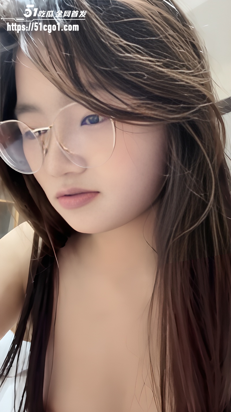 00后眼镜妹大学生2 00后眼镜妹大学生2