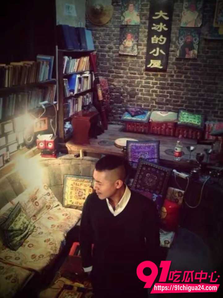 大冰从丽江炮王变身人生导师11 大冰从丽江炮王变身人生导师11