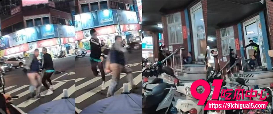 台湾台南再发随机砍人案12