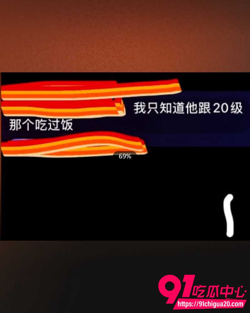 短剧小生魏铭伽 6