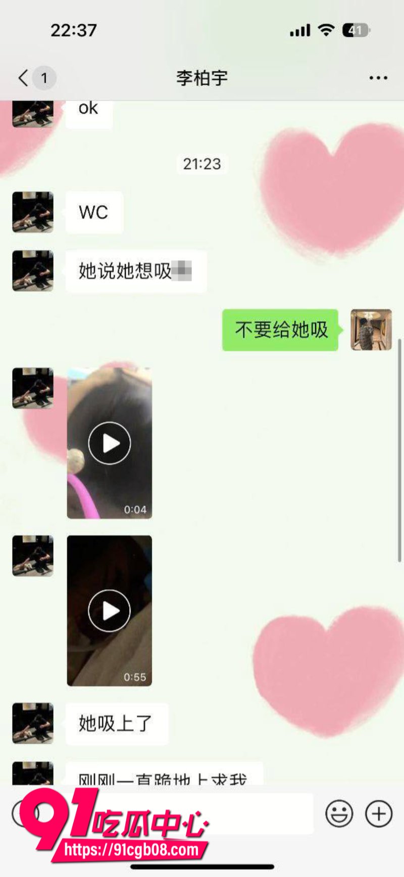 青岛工学院女教师韩艳芳染上毒瘾沦为男人胯下玩物18 青岛工学院女教师韩艳芳染上毒瘾沦为男人胯下玩物18