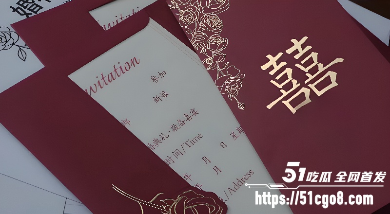 极品萝莉福利姬 萌宅卡 1