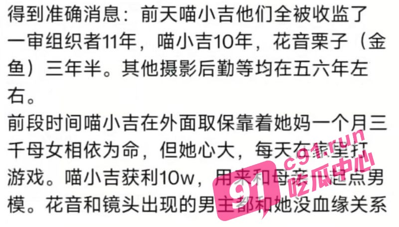 图6_watermarked.jpg