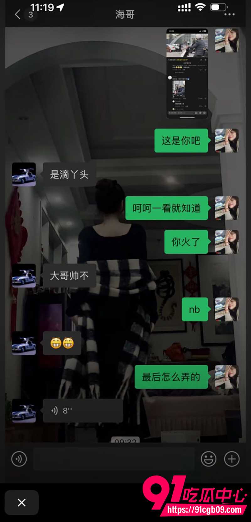 10郑州花园路路虎大哥神操作2