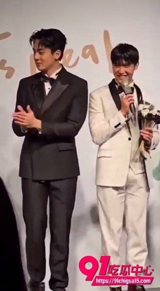 男男结婚9