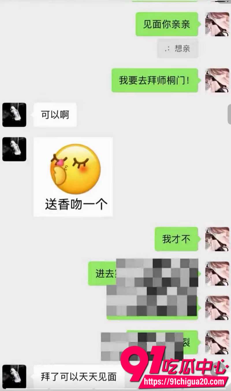 快手男网红零碎桐人设崩塌逼迫女友堕胎脚踏多条船10