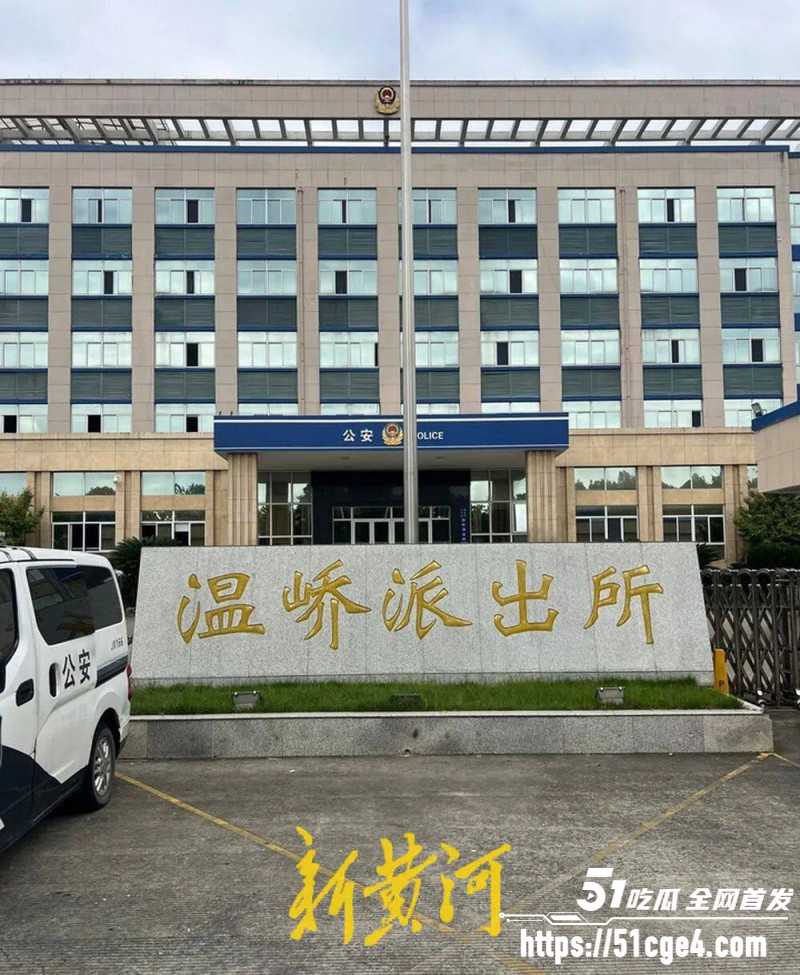 温峤派出所所长蒋辉华带手下集体嫖娼02