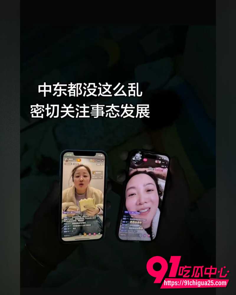 江苏海安曲塘三个网红精彩大瓜 19