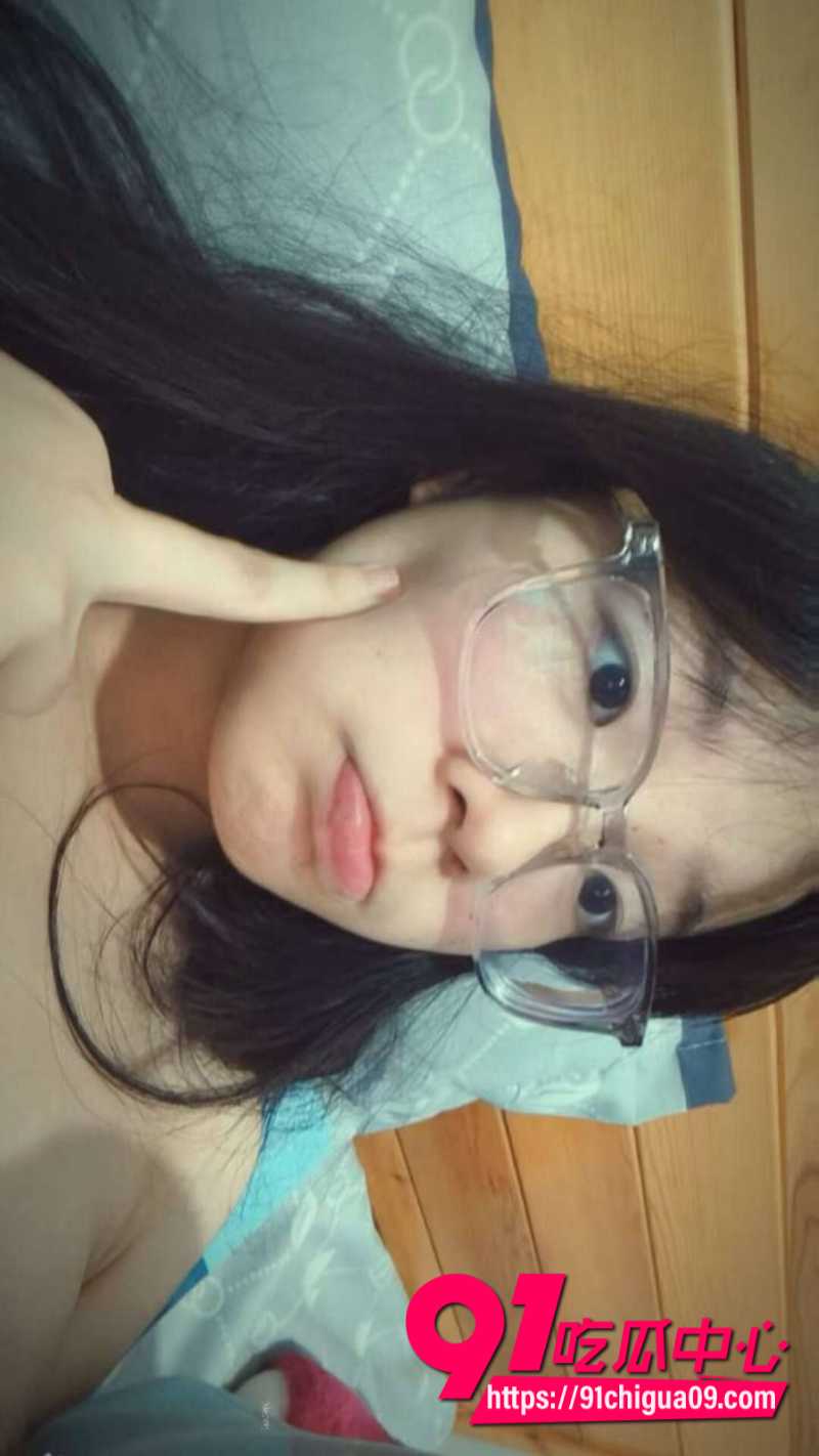 眼镜妹莹莹6 眼镜妹莹莹6