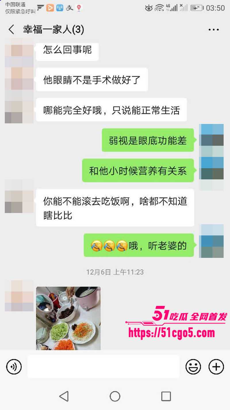 鄂州一家亲乱伦曝光 33 拷贝 鄂州一家亲乱伦曝光 33 拷贝