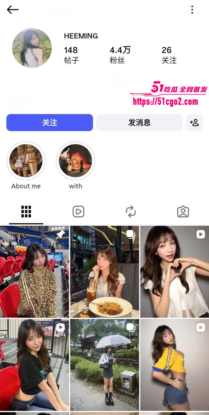 网红御姐 希明 与男友露脸性爱实录 1