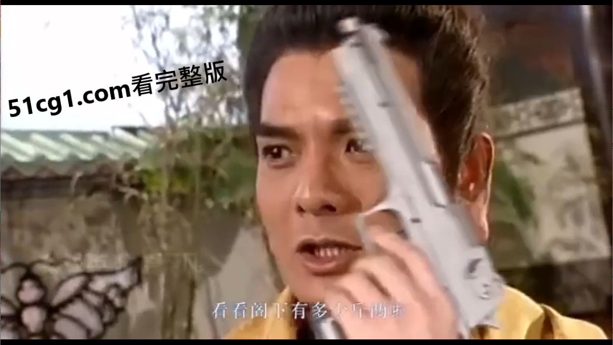《天龙八部：枪神》01.png