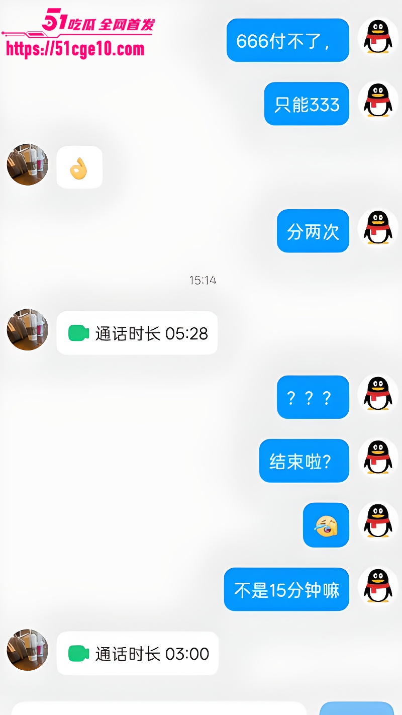 抖音高颜值瑜伽教练CHLOE 2 抖音高颜值瑜伽教练CHLOE 2