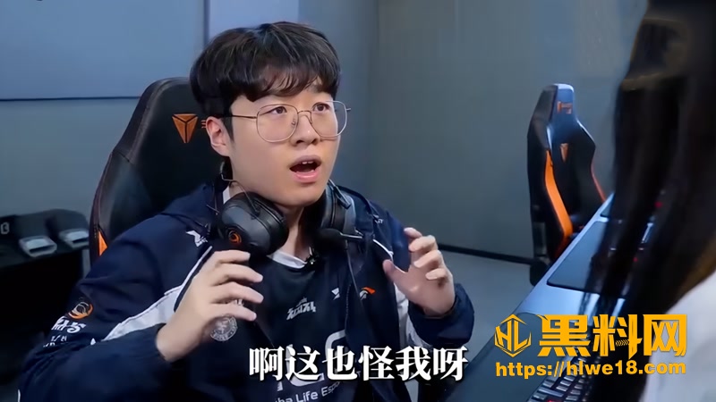 抖音疯求 AI魔改转性BLG战队选手 Bin和多兰一起服侍Zeus 三人互舔到失控流水