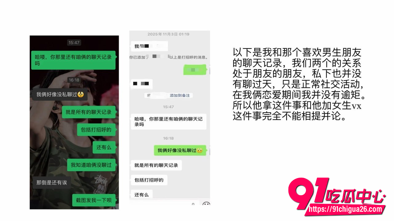 泰山科技学院3