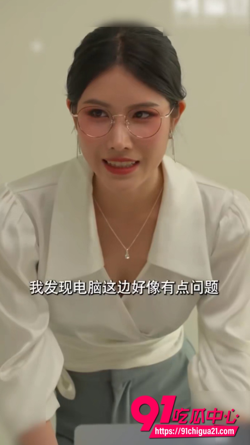 网友分享国产女上司剧情流出 高冷巨乳女boss主动骑乘大肉棒!