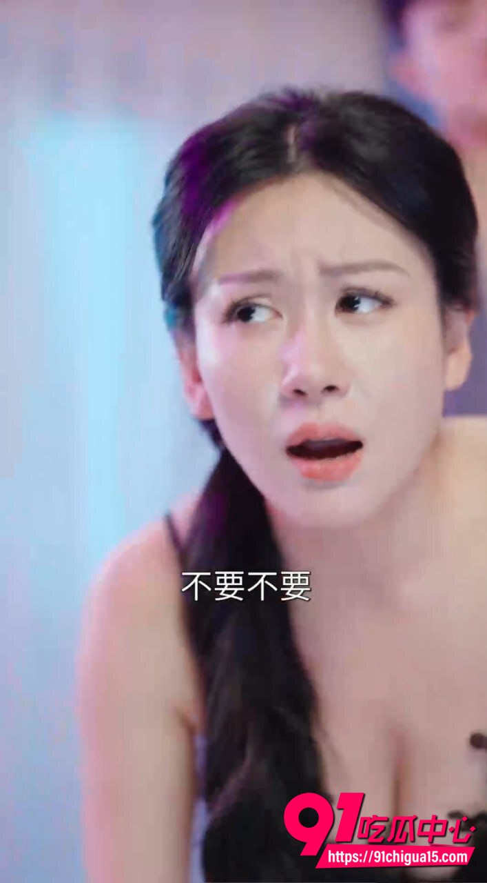 擦边短剧向爱而生发布4
