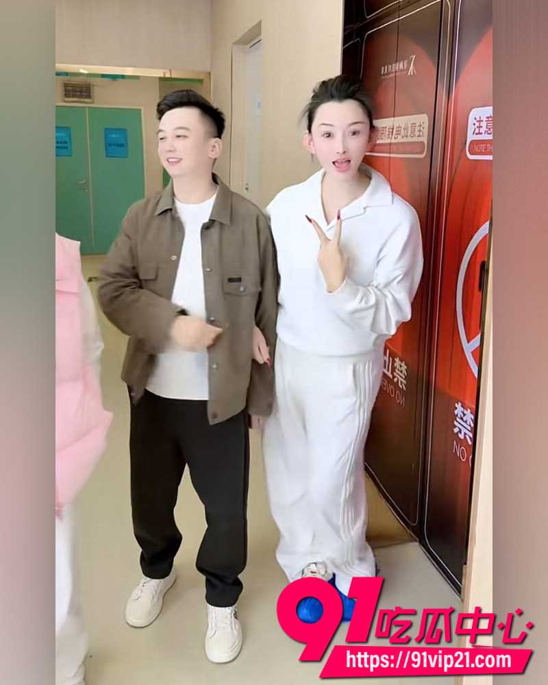 大小娟子私密视频 86 大小娟子私密视频 86