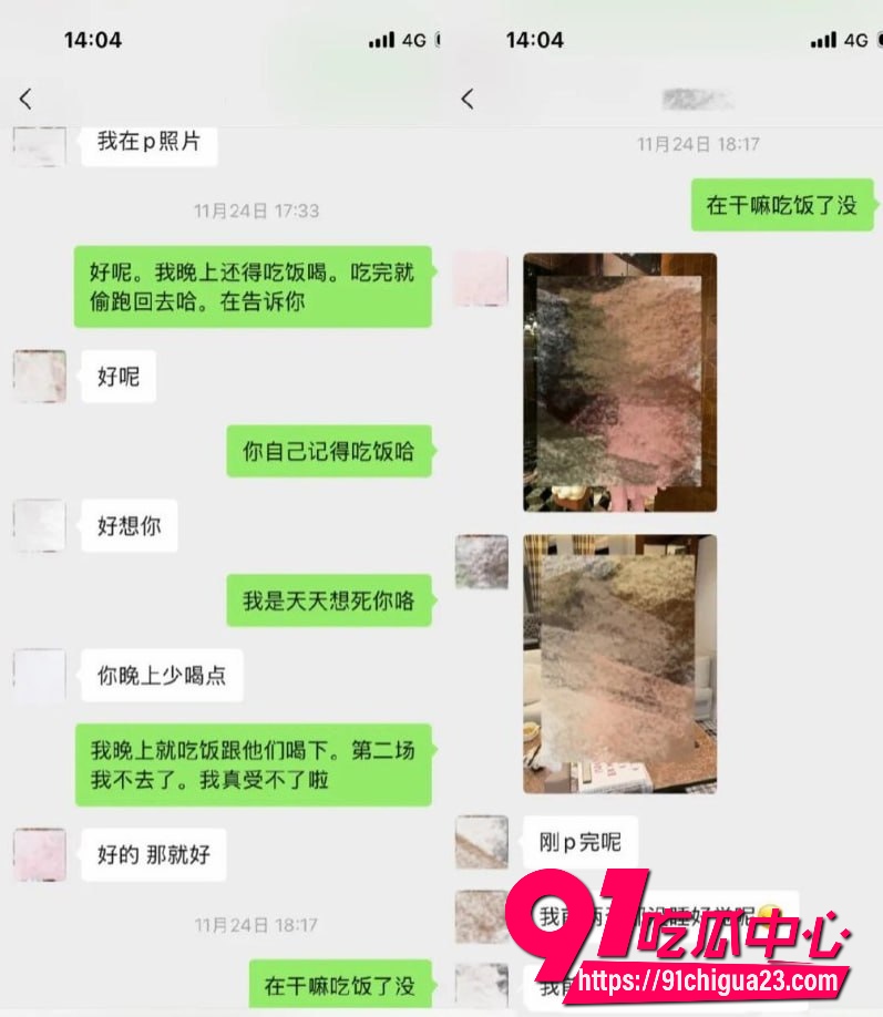 抖音34万粉网红唐元元26